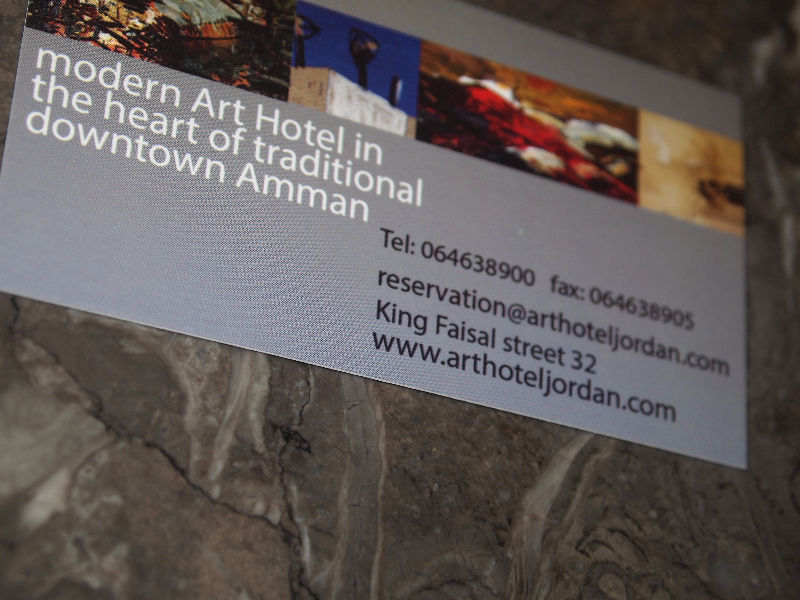 Art Hotel Amman Exteriör bild